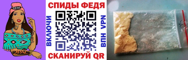 shop какой сайт  Новая Усмань  Амфетамин VHQ 