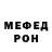 Amphetamine VHQ Jureka Ezell