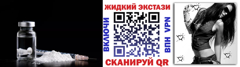где продают наркотики  Новая Усмань  Бутират 1.4BDO 