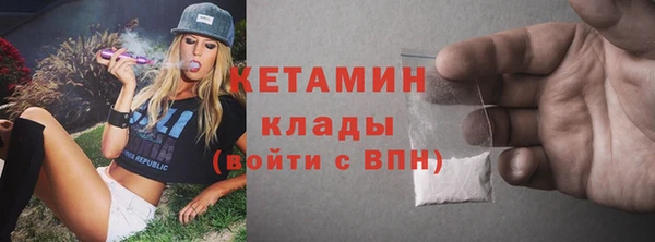 дистиллят марихуана Беломорск