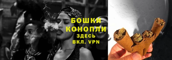 СК Баксан