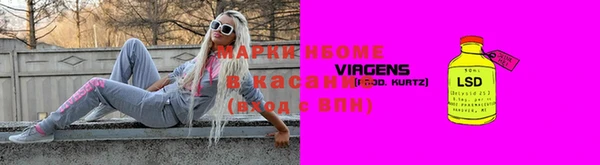 СК Баксан