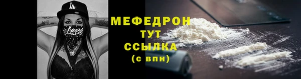 СК Баксан