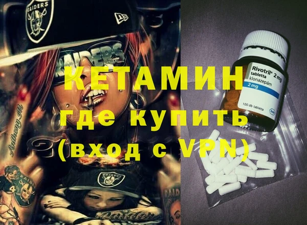 прущие крисы Белокуриха