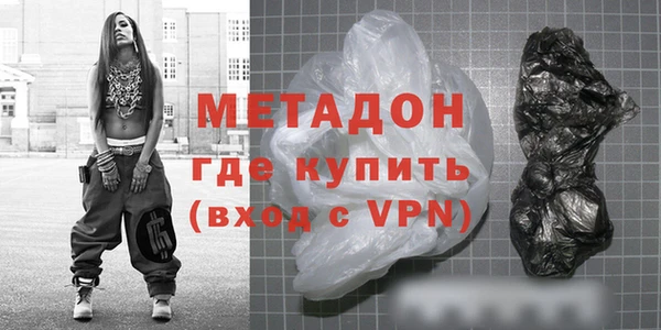 СК Баксан