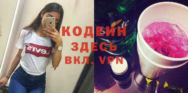 a pvp Белоозёрский