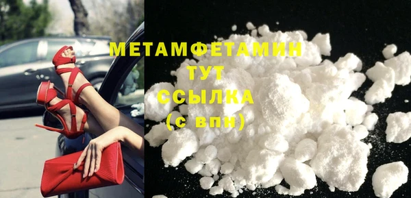 a pvp Белоозёрский