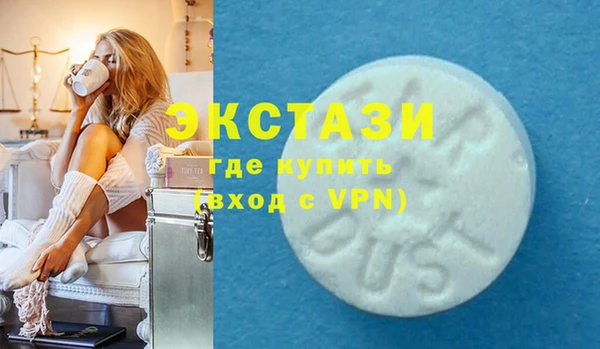 СК Баксан