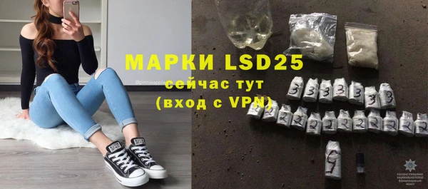 a pvp Белоозёрский