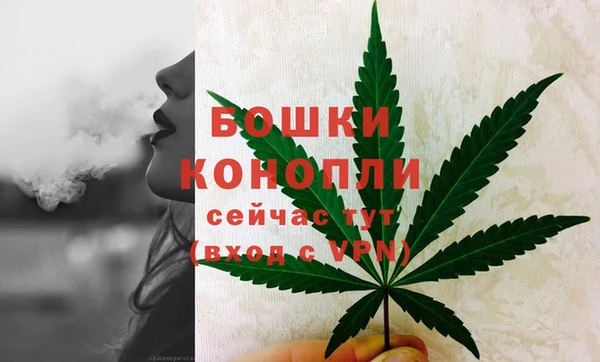 СК Баксан