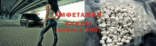 дистиллят марихуана Беломорск