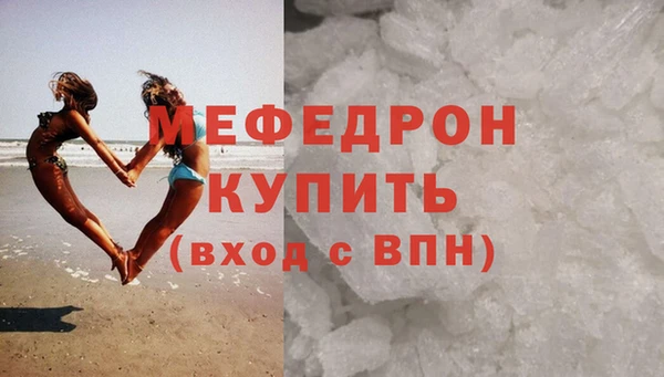 a pvp Белоозёрский