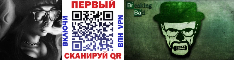 закладка  Новая Усмань  Первитин Декстрометамфетамин 99.9% 